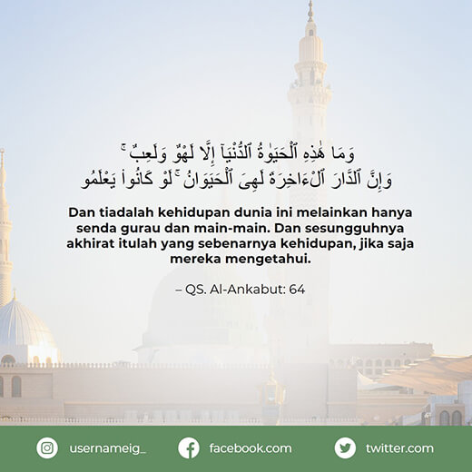 7-Quote-Islami